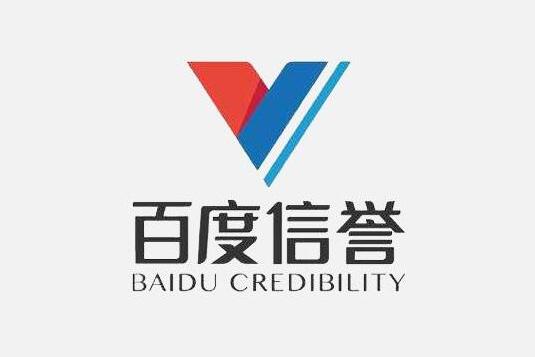代做关键词百度排名
